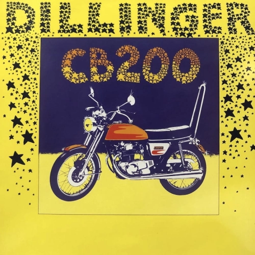 Dillinger ?– CB 200 LP 1976 Black Swan Mango