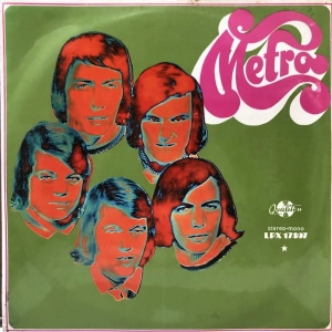 Metro Qualiton 1969 LP