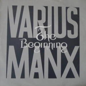 VARIUS MANX The Beginning LP 1991