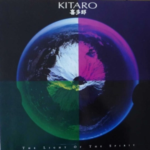 Kitaro The light of the spirit LP 1987