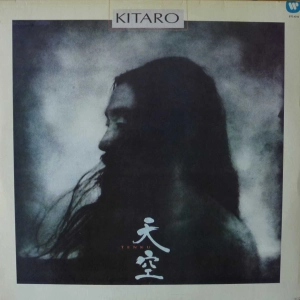 Kitaro Tenku LP 1987