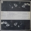 Kora Pudelsi - bela pupa LP 1988