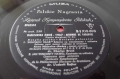 Warszawska Jesień 1967  Kronika Dźwiękowa nr  3 , Wojciech Kilar, Jan Wincenty Hawel, Kazimierz Sikorski LP