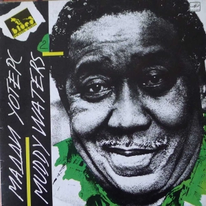 Muddy Waters - Muddy Waters LP 1990 USSR
