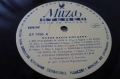 Nasza Basia Kochana LP 1979