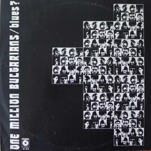 One Million Bulgarians - Blues? LP 1990