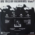 One Million Bulgarians - Blues? LP 1990