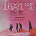 The Doors - Waiting For The Sun LP Germany 1973