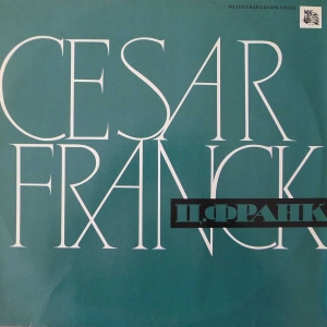 Franck, Bartok, Sonaty na skrzypce i fortepian LP