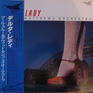 David Matthews Orchestra - Delta Lady LP 1980 Japan