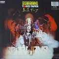Scorpions - Tokyo Tapes, 2 LP 1983 Germany 