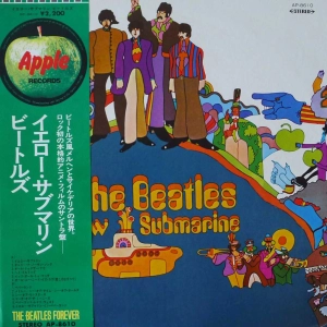 The Beatles - Yellow Submarine, LP 1974 Japan 