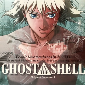 KENJI KAWAI Ghost In The Shell LP OST