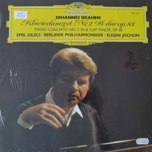 Brahms - Klavierkonzert Nr. 2 B-dur, Opus 83 , LP 1972 Germany 