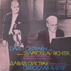 Brahms / Prokofiev : Sonata no 2 / Sonata no 1 - David Oistrach, Sviatoslav Richter , LP 1974 USSR 