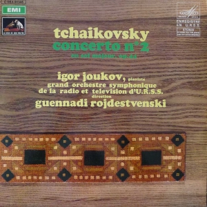Tchaikovsky Concerto No 2 , Igor Zukov,  LP France 