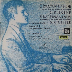 Rachmaninoff / Prokofiev - Concerto No. 1 For Piano And Orchestra / Concerto No. 1 For Piano And Orchestra, Sviatoslav Richter , LP USSR   