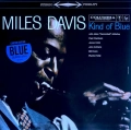 Miles Davis, Kind Of Blue LP Blue Marbled, nowa płyta winylowa