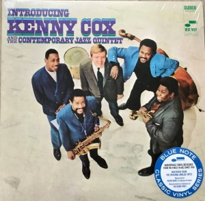 KENNY COX Introducing Kenny Cox And The Contemporary Jazz Quintet LP