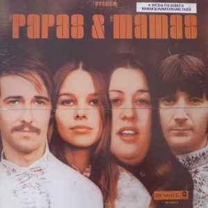 The Papas & The Mamas - The Papas & The Mamas, LP 1968 US