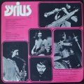 Syrius - Az Ördög Álarcosbálja = Devil's Masquerade, LP 1972 Hungary
