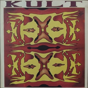 Kult Spokojnie LP Polton 1st press 1988 Near Mint