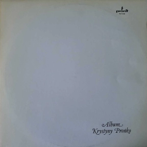 Krystyna Prońko - Album , LP 1990 PL 