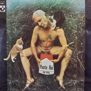 Panta Rei Panta Rei 1973 LP FIRST PRESS