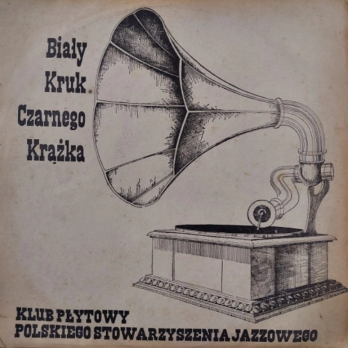 Mieczysław Kosz Trio - Vol.1 polish jazz LP 1975 