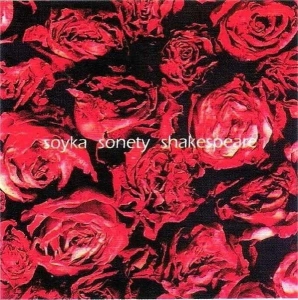 STANISLAW SOYKA Soyka. Sonety. Shakespeare. LP