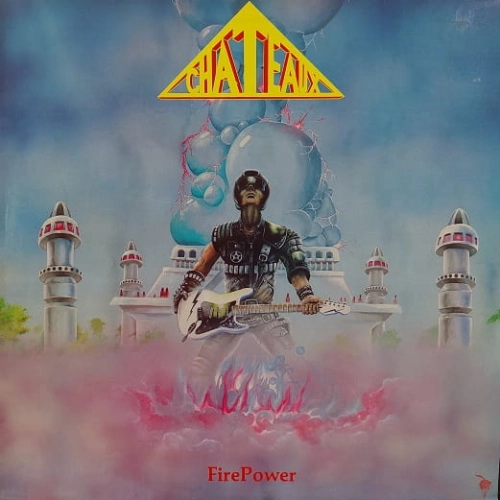 Chateaux FirePower LP 1984 UK