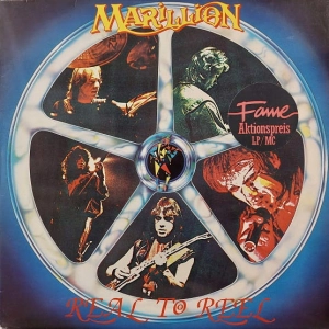 Marillion Real To Reel LP Holland