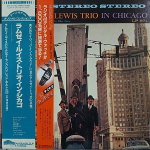 The Ramsey Lewis Trio  In Chicago LP JAPAN 1983 Obi insert