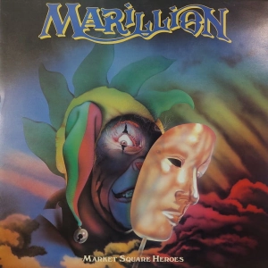 Marillion Market Square Heroes 12" UK 1982