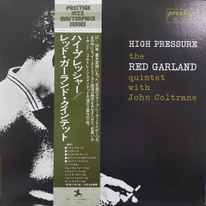 The Red Garland Quintet With John Coltrane High Pressure LP JAPAN 1977 Prestige