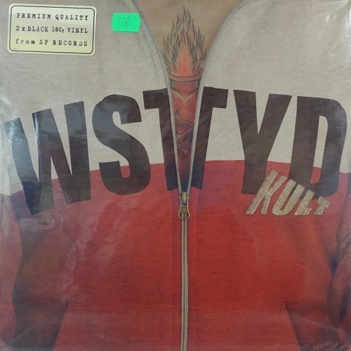 Kult  Wstyd 2LP 2016 limited numbered Kazik