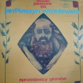 Jan Ptaszyn Wróblewski Sprzedawcy Glonów LP 1973