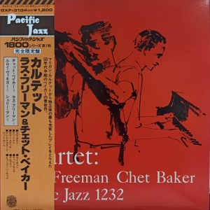 Chet Baker Quartet - Quartet: Russ Freeman Chet Baker, LP  Japan , Obi, insert,