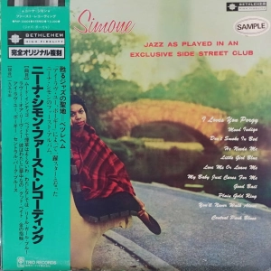 Nina Simone - Little Girl Blue , LP , Japan, PROMO, Obi, insert