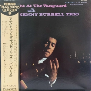 The Kenny Burrell Trio - A Night At The Vanguard, LP , PROMO,  Japan , Obi , 1976
