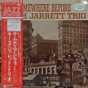 Keith Jarrett Trio - Somewhere Before , LP, Japan, PROMO,  Obi, insert, 1972