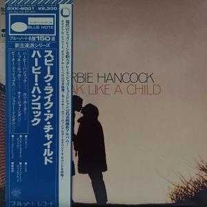 Herbie Hancock - Speak Like A Child, LP , Japan, Obi, wewnętrzny insert,  1977 , Blue Note 