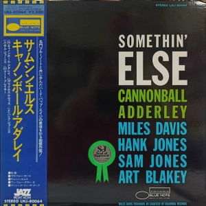 Cannonball Adderley - Somethin' Else,  LP , Japan , Obi, insert , Blue Note ,  1976