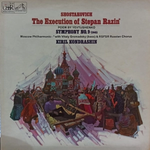 Dmitri Shostakovich -  The Execution Of Stepan Rasin - Symphony No. 9 , Kiryl Kondrashin , LP  Melodia/His Masters Voice