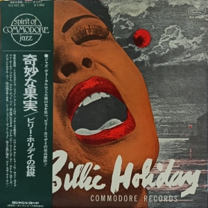 Billie Holiday - Sixteen Of Her Greatest Interpretations, Japan, obi , insert PROMO 