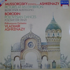 Mussorgsky Pictures at an Exhibition, Borodin Polovtsian Dances , Vladimir Ashkenazy , LP DECCA