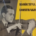 Tchaikovsky - Concerto for violin and Orchestra , Igor Oistrakh, LP