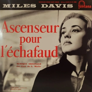 Miles Davis - Ascenseur Pour L'échafaud , 3 LP 10", Deluxe Edition 2018