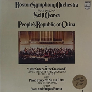 Peoples Republic of China - Seiji Ozawa LP