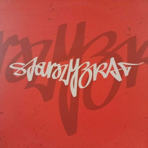  Starszy Brat -  Starszy Brat Vol. 2, LP 2018 Pl red vinyl